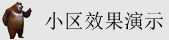 操逼大鸡巴在线观看
